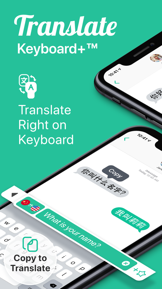 Translate Keyboard+ Translator - 1.0.2 - (iOS)