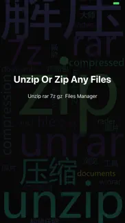 unzip or zip any files iphone screenshot 1