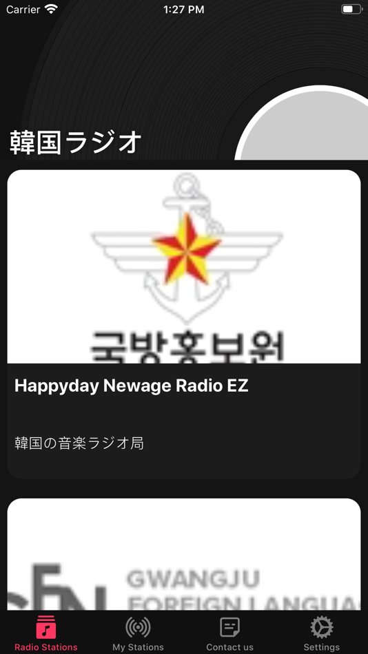 #3. ONAIR韓国ラジオ (iOS) 由: YOSHIMICHI IWATA