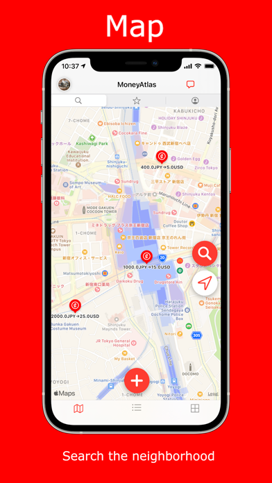 Screenshot #1 pour MoneyAtlas