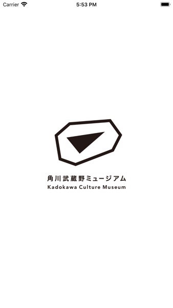 【图】Kadokawa Culture Museum(截图1) 【图】Kadokawa Culture Museum(截图1)