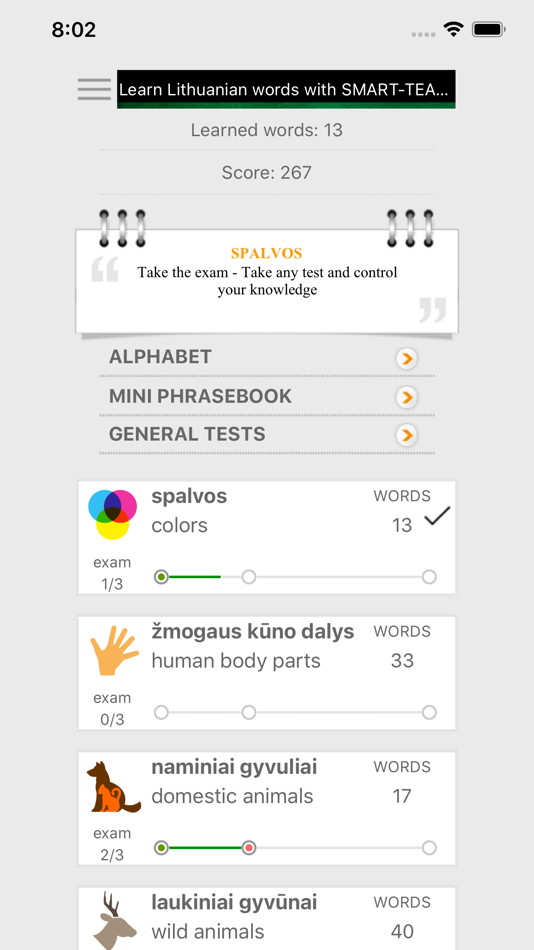 #1. Learn Lithuanian words with ST (iOS) 由: Roman Vynokurov