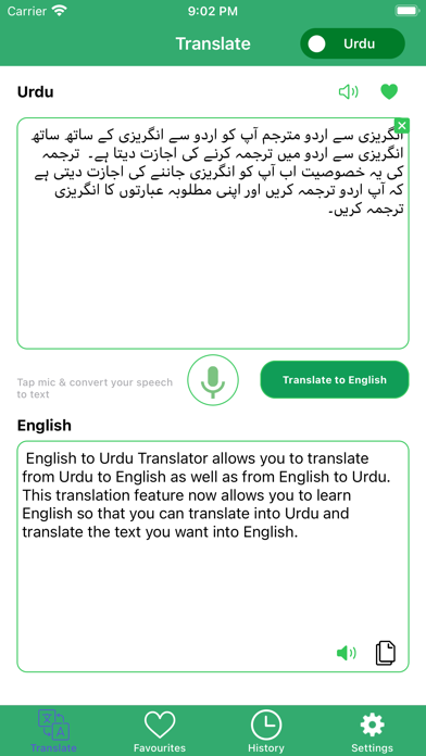 How to cancel & delete English to Urdu & Urdu to English Translator from iphone & ipad 2