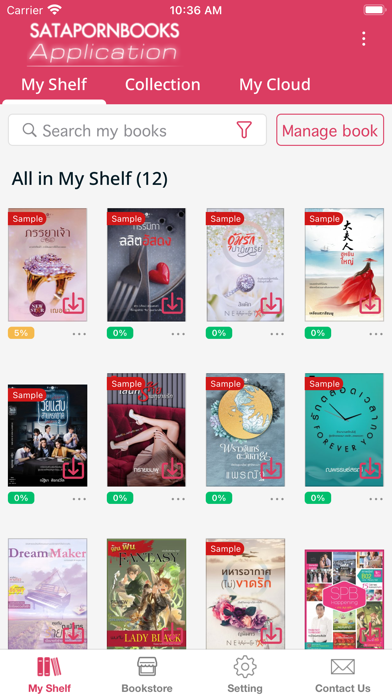 Screenshot #2 pour SatapornBooks Application