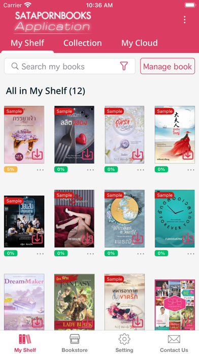 SatapornBooks Application Screenshot