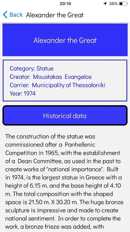 Strolling around Thessaloniki screenshot-4