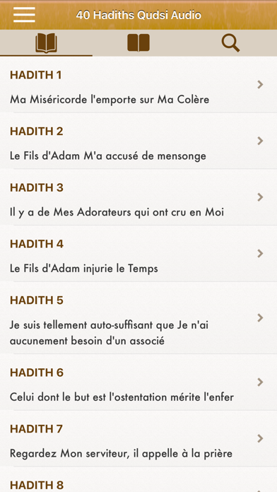 Screenshot #1 pour 40 Hadiths Qudsi en Français