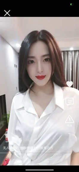 Game screenshot 小奶喵-有料视频互动软件 apk