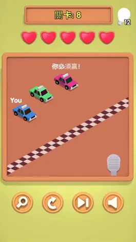 Game screenshot 小明同学你来答：大脑急转弯解谜测试 hack