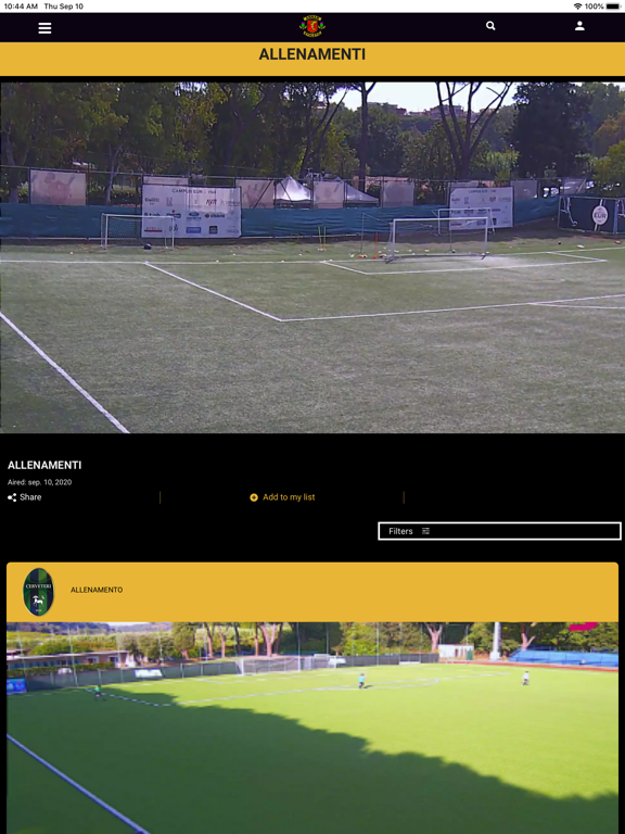 Screenshot #5 pour Annan Athletic FC