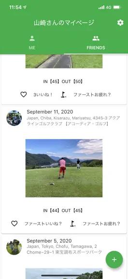 Game screenshot ShareGOLF! hack