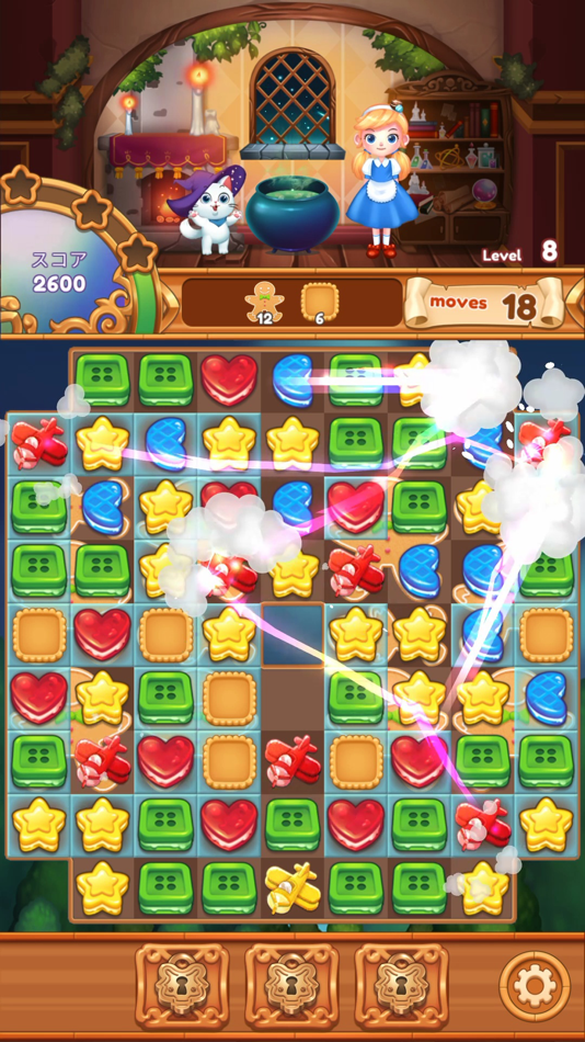 #8. Best Cookie Maker (iOS) 由: BRAEVE Co., Ltd.