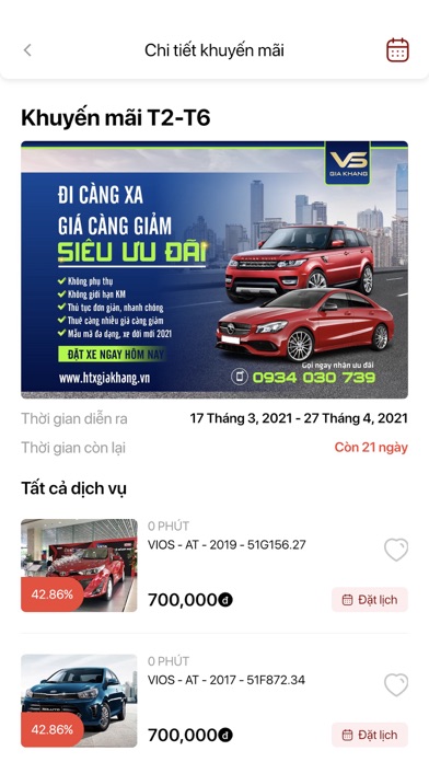 Gia Khang Logistics Screenshot