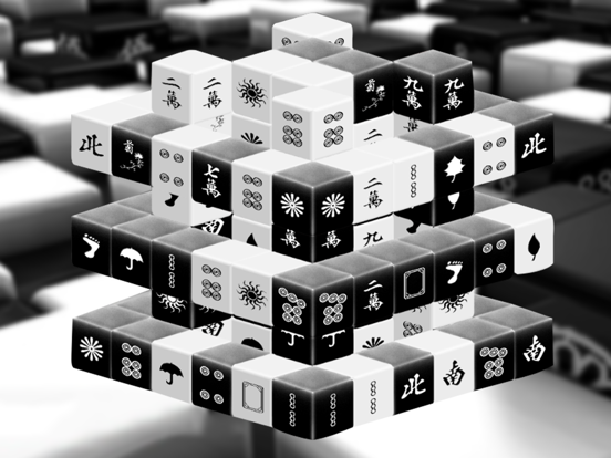 Screenshot #5 pour Black & White Mahjong 3D