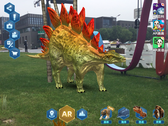 Jurassic World-Dinosaur Games iPad screenshot