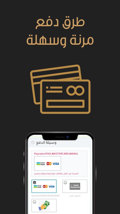 ROZY | روزي screenshot-5