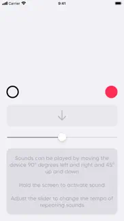 How to cancel & delete sound waves - music by moving 3