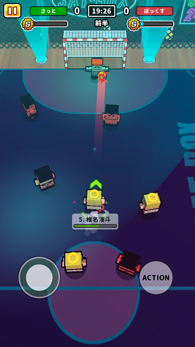 机でフットサル Screenshot