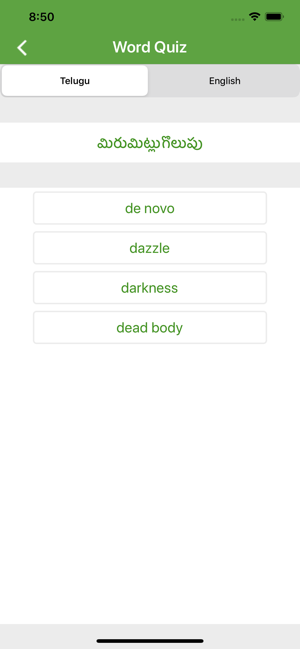 Telugu-English Dictionary(圖7)-速報App