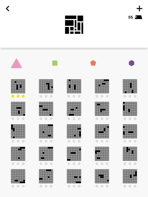 Screenshot #5 pour Mondrian Blocks