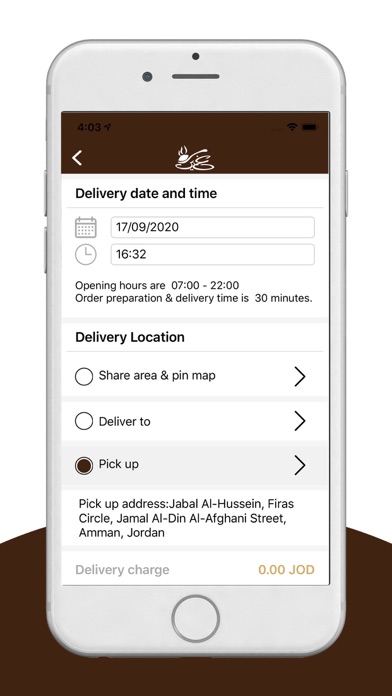 Ghaith Restaurant Screenshot