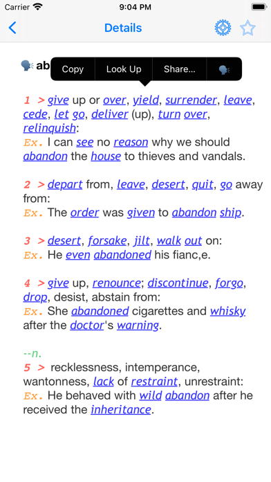 AZ Synonyms Screenshot