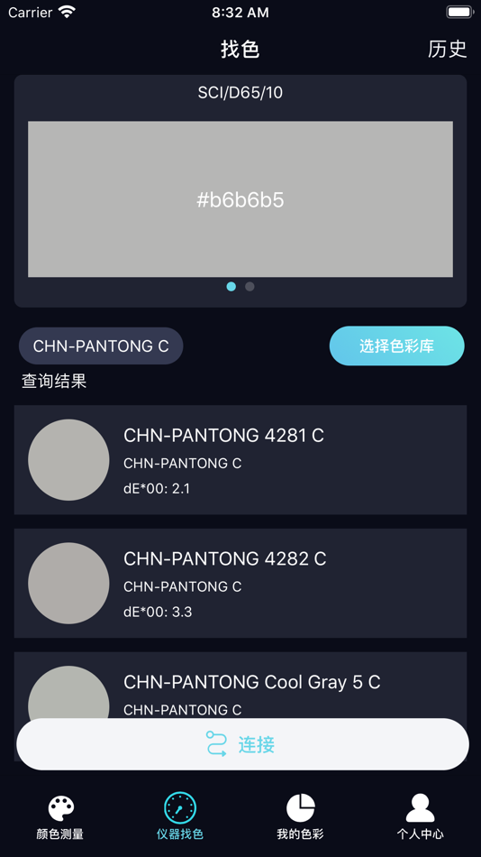 #4. JDY (iOS) By: 坤 杨