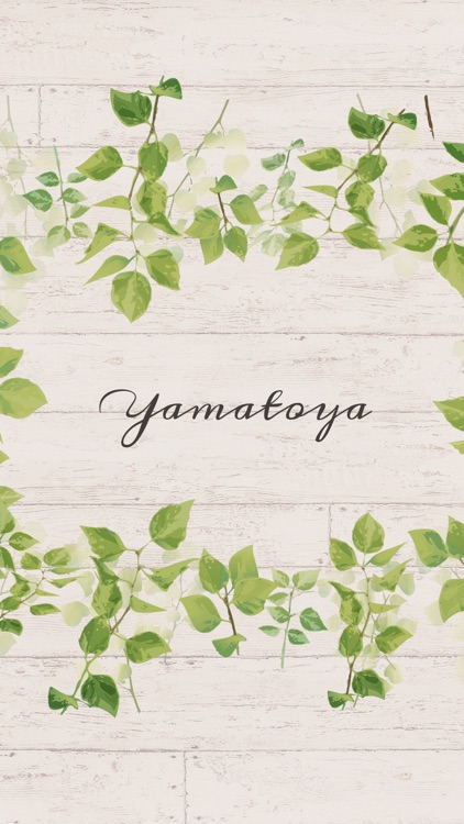 大和屋 森田とっちのHealing method（ヤマトヤ）