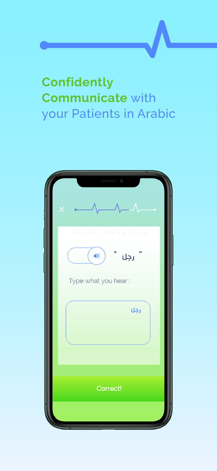 Salamah For Patients Safety