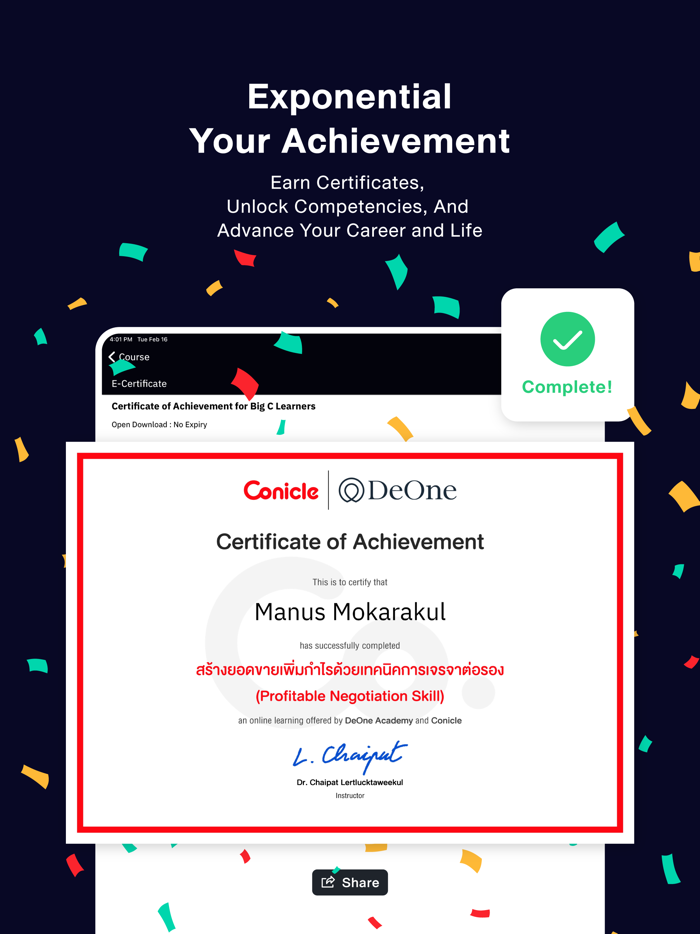 ConicleX for Business