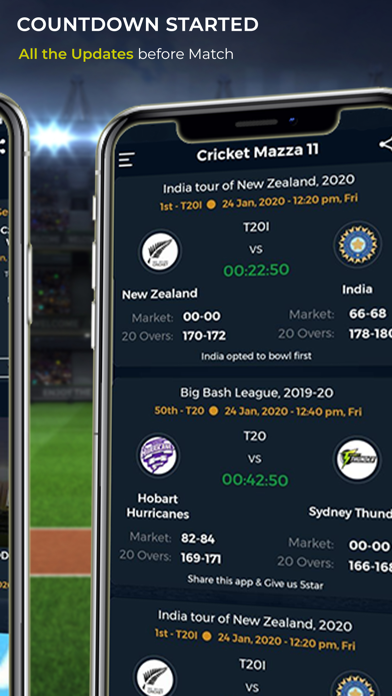 Cricket Mazza 11 screenshot 3