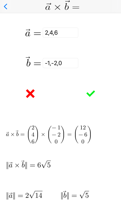 ベクトル計算機のおすすめ画像1