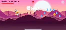 Game screenshot Trampo Party mod apk