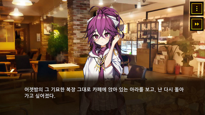 정령없는 정령사