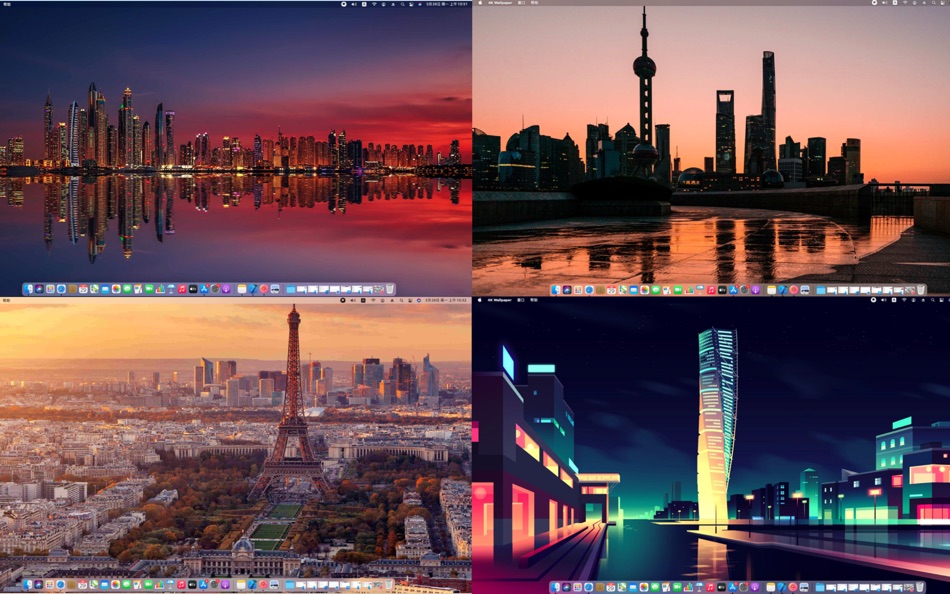 #8. 4K Wallpaper - HD Wallpapers (macOS) 由: 万林 彭