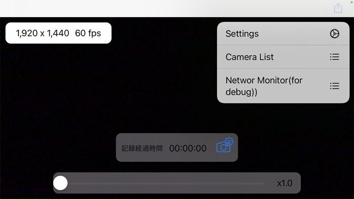 Multi Angle Video Recorder