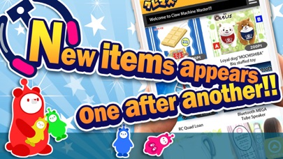 Image of Claw Machine Master