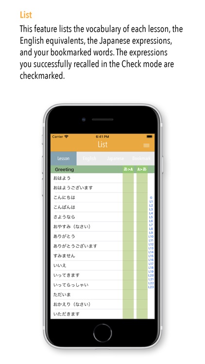 GENKI Vocab for 3rd Ed. screenshot-4