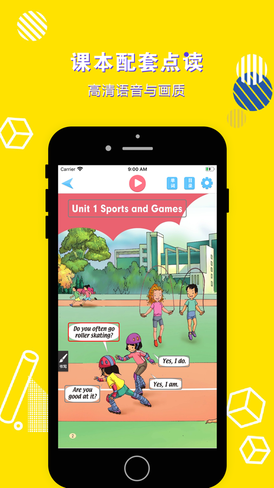 #2. 英语四年级上册-小学英语教材同步点读机 (iOS) 게시자: 立勋 丁