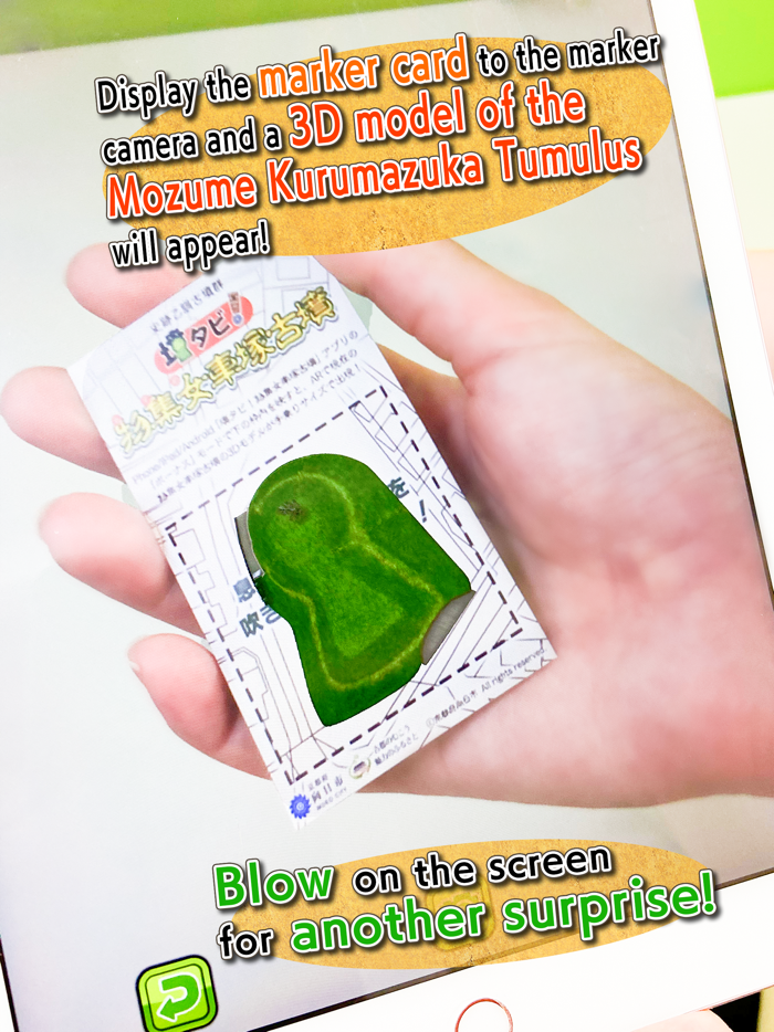 The Mozume Kurumazuka Tumulus