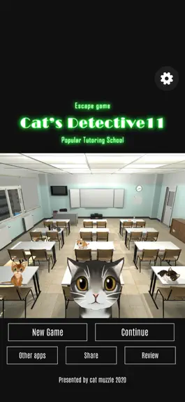 Game screenshot Cat's treats Detective11 hack