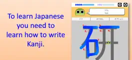 Game screenshot Writing Order Kanji 3rd. mod apk