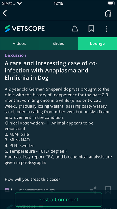 Vetscope Screenshot