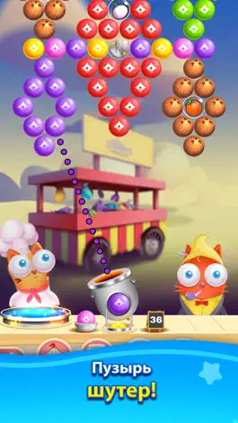 Game screenshot Котенок игры apk