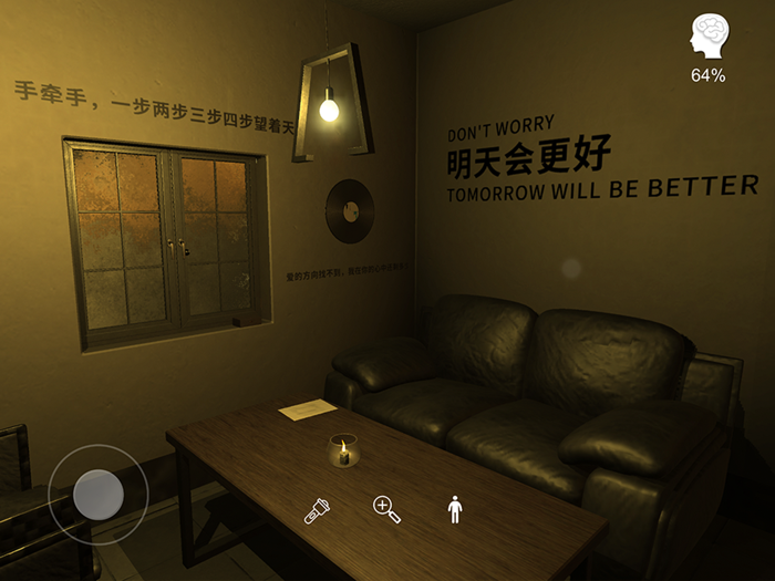 Murder in The Future Bar