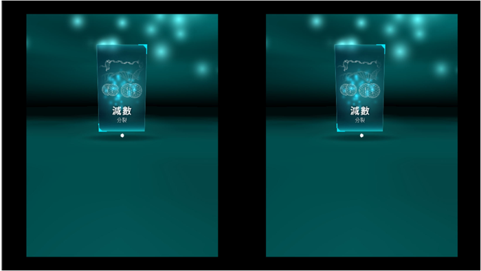 細胞分裂、減數分裂與生物的遺傳