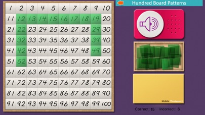Montessori Math Screenshot