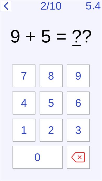 Calculation Training For Brain Screenshot