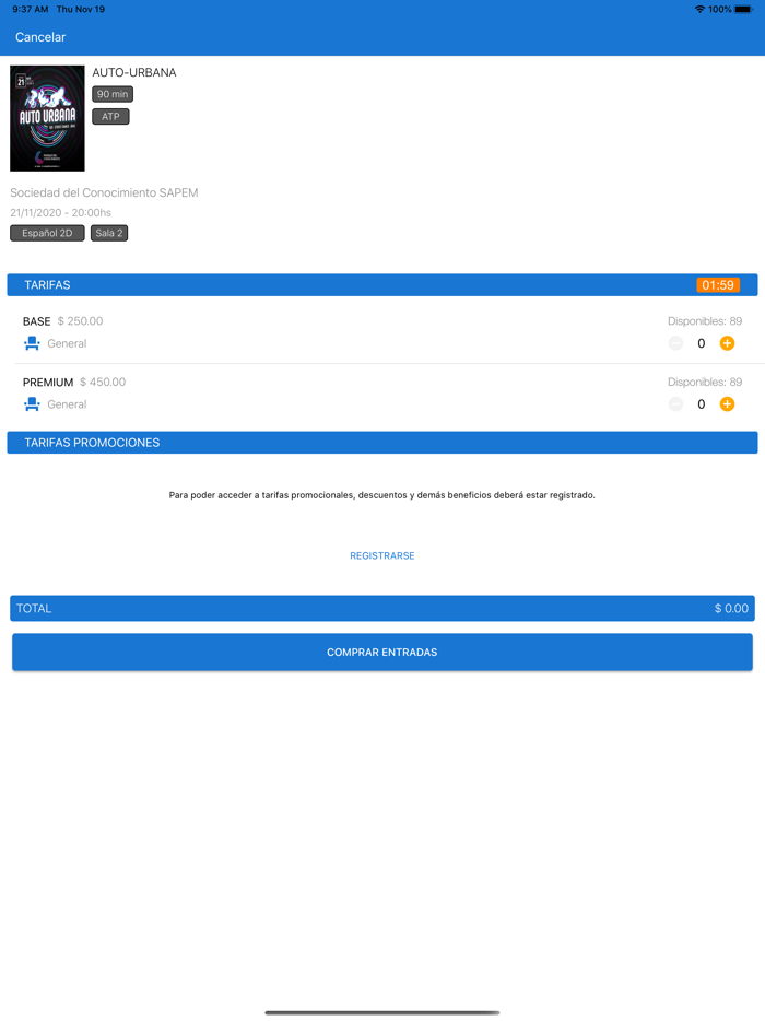 Imax del Conocimiento