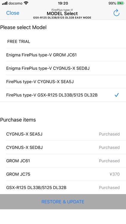 EASY type-V FirePlus screenshot-9
